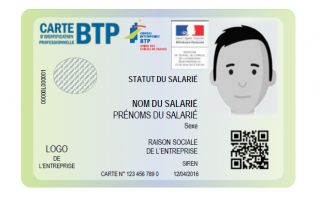 Dans le milieu du BTP : 1,3 millions de cartes d’identification professionnelle ont été délivrées.